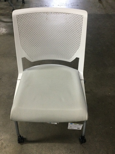 Multi- Purpose Chair White Grey Seat 