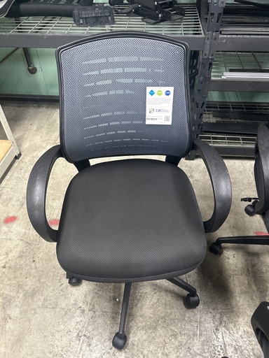 Grey Mesh Back, Black Seat Conference Chair