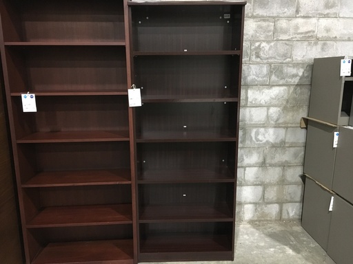 80" Bookcase Mahogany