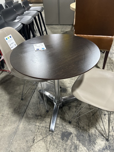 27" Walnut Round Table