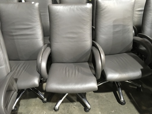 Grey Leather Conference Chair  