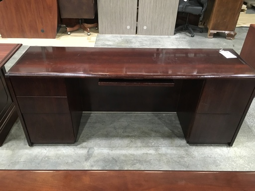 Credenza w/ Hutch Dark Mahogany