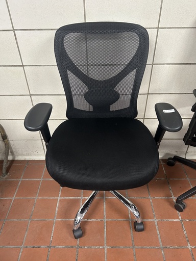 Task Chair - Black w/Chrome Base